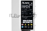 Конвектор MTX КМ-2000.2 белый, 2000 Вт, 25 м2, термостат