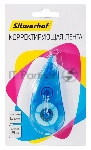 Лента корректирующая Silwerhof 443017 6мх5мм блистер