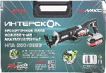 Сабельная пила Интерскол НПА-200/36В аккум. 3000ход/мин ДА (833.2.2.70)