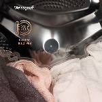Стирально-сушильная машина Weissgauff WMD 61211 Direct Drive Inverter Premium белый, загрузка фронтальная 11 кг, 1200 об/мин, класс А+++