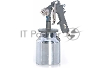 Краскораспылитель FUBAG BASIC S750/1.5 HP 110102