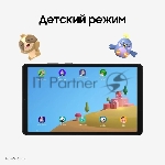 Фото временно отсутствует