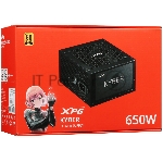 Блок питания ADATA XPG KYBER 650 RTL (KYBER650G-BKCEU), 650Вт, 80 PLUS Gold, 120мм, черный