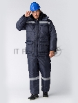 Костюм зимний Мастер NEW (Оксфорд) полукомбинезон, темно-синий 52-54 170-176