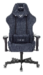 Кресло игровое Бюрократ VIKING KNIGHT LT27 FABRIC синий крестовина металл/пластик