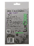 Защитная пленка LuxCase для Nokia Asha 305/306 (Антибликовая), 85х47 мм
