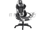 Кресло игровое Defender IBIS GREY/WHITE 64043
