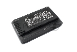 Аккумулятор CS-SMR900VX для Samsung VS9000 2000mAh / 43.20Wh 21.6v Li-ion