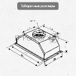 Фото временно отсутствует