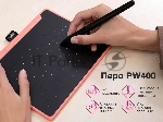 Графический планшет Huion Inspiroy RTS-300 розовый
