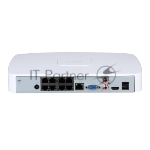 Видеорегистратор Dahua DHI-NVR4108-8P-4KS3