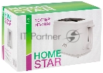 Тостер HOMESTAR HS-1050 белый, 750 Вт