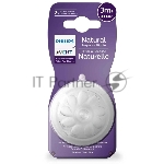 Соска для кормления Philips Avent NATURAL Response, 2 шт, силикон, Т4