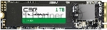Накопитель SSD CBR SSD-001TB-M.2-LT22, серия "Lite", 1024 GB, M.2 2280, PCIe 3.0 x4, NVMe 1.3, SM2263XT, 3D TLC NAND, R/W speed up to 2300/1800 MB/s, TBW (TB) 500