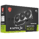 Фото временно отсутствует