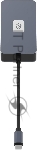 Стыковочная станция Digma DS-807