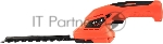 Кусторез/ножницы для травы Patriot CSH 722аккум. (250205722)