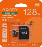 Фото временно отсутствует