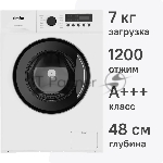 Фото временно отсутствует