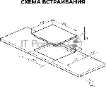 Фото временно отсутствует