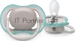 Пустышка Philips Avent ultra air, бежевая без рисунка, 18+ мес., 1 шт.