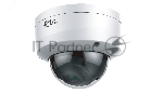 Видеокамера IP 4Мп купольная с ИК-подсветкой до 30 м (2.8мм) RVi-1NCD4054 (2.8) white