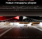 Фото временно отсутствует