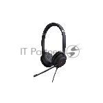 Гарнитура проводная Yealink UH37 Dual UC [1308107]