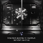 Фото временно отсутствует