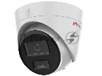 Видеокамера IP HIWATCH 4MP DOME DS-I453M(C)(2.8MM)