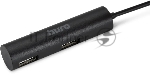 Разветвитель USB 2.0 Buro BU-HUB4-0.5R-U2.0 4порт. черный