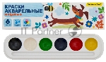 Краски акварельные Silwerhof 961139-06 Веселые друзья медовые 6цв. без кисти картон.кор.