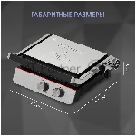 Фото временно отсутствует