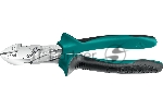 Бокорезы KRAFTOOL 180 мм 22011-5-18_z01