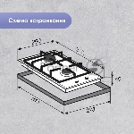Фото временно отсутствует
