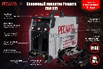 Сварочный аппарат инверторный САИ 315 3ф Ресанта