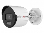 Видеокамера IP Hikvision HiWatch DS-I250L (2.8 mm) 2.8-2.8мм цветная корп.:белый