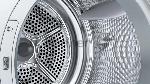 Сушильная машина Bosch WQG241AKPL белый/черный, 9 кг, сушка - тепловой насос, программ - 14, 59.8 x 84.2 x 61.3 см