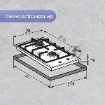 Фото временно отсутствует