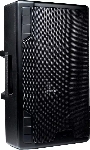 Акустическая система Gemini GSP-5500 2-х полосная, активная, 550 Вт RMS, 2200 Вт peak, 15"+1,35", 40-20000 Гц
