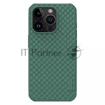 Чехол Super Frosted Shield Pro Magnetic Case, темно-зеленый, (AP IP15 Pro)