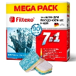 Таблетки для посудомоечных машин Filtero Мега Пак 7 в 1., уп.90 шт.