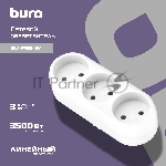 Сетевой разветвитель Buro BU-PS3-W (3 розетки) белый (пакет ПЭ)