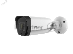 Видеокамера IP 2Мп цилиндрическая IP67 (2.7-13.5мм) RVi-1NCT2079 (2.7-13.5) white