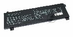 Аккумуляторная батарея для ноутбукa Asus Rog Strix G513 (C41N2010) 15.48V, 56Wh