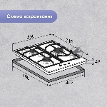 Фото временно отсутствует