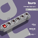 Сетевой фильтр Buro 500SL-1.5-G 1.5м (5 розеток) серый (пакет ПЭ)