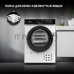 Фото временно отсутствует