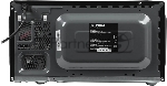 Микроволновая Печь Hyundai HYM-M2045 20л. 700Вт черный