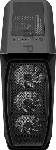 Компьютер IRU Game 510B5GMA MT Ryzen 5 5600X (3.7) 32Gb SSD1Tb RTX4060 8Gb Free DOS GbitEth 700W черный (2072588)